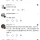 강남 일대에 하수구 냄새 난다는 소문도는중