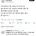 이거진짜...어리다고 할수없는 나이가 되니까