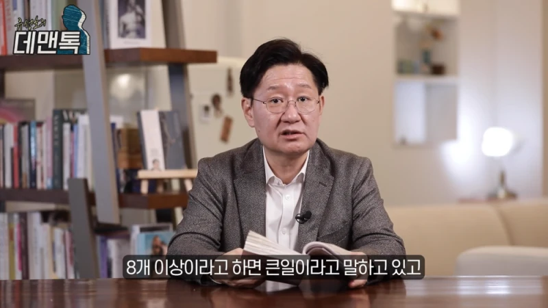알고보니 우울증이었던 생각-7