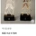 현재 난리난 국중박 이순신 장군님 신상 굿즈