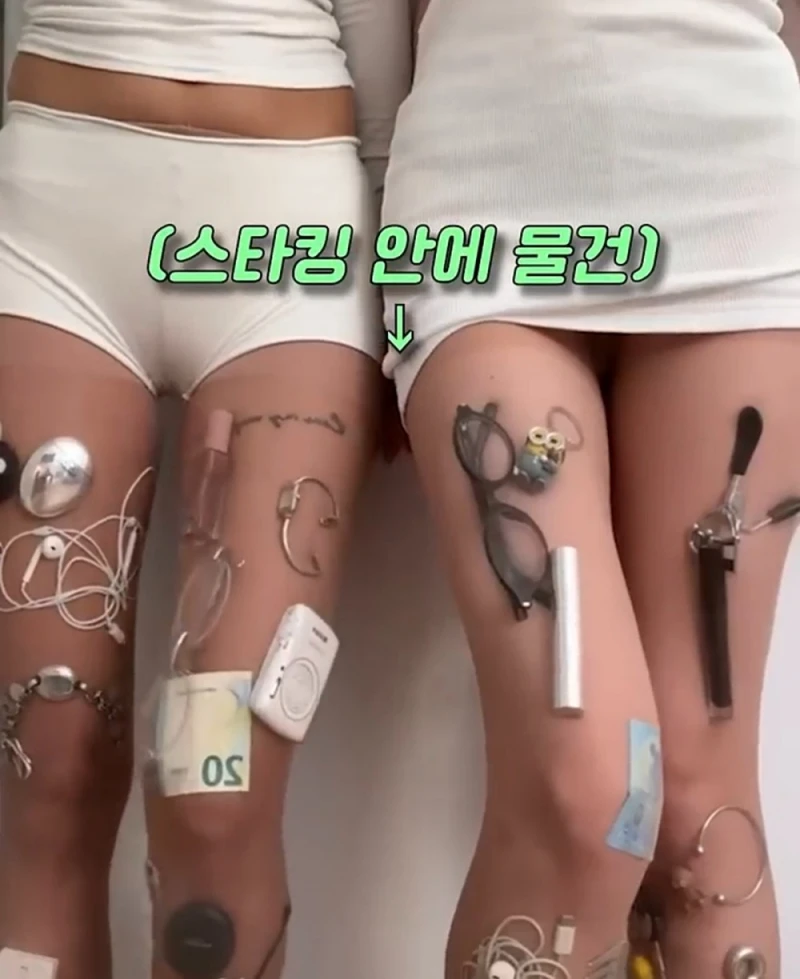 요즘 MZ 처자들 사이에서 유행하는 가방-2