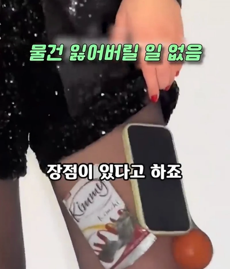 요즘 MZ 처자들 사이에서 유행하는 가방-5