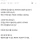 평화로운 노원구청