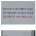 CNC선반의 위력