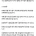 가족이 치매에 걸렸을 때 해야 하는 일