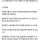 가족이 치매에 걸렸을 때 해야 하는 일