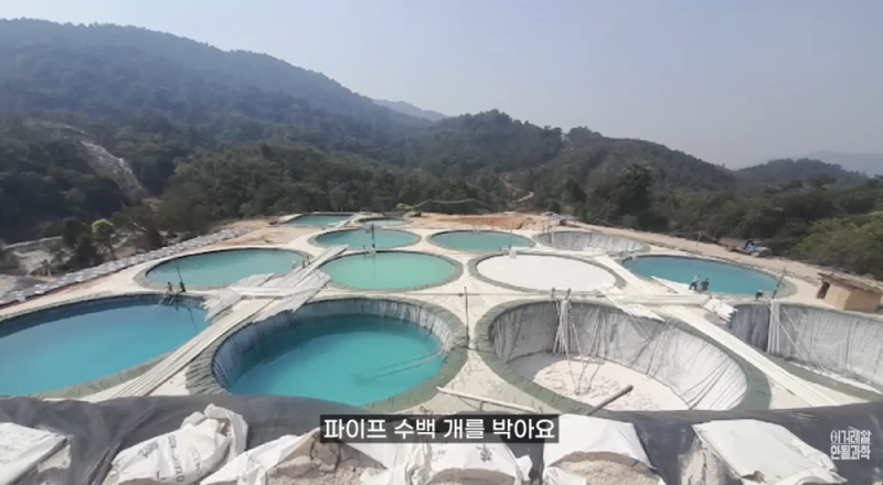 희토류 채굴하면 자연이 파괴되고 땅이 산성화되는 이유-2