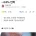 인도 관세 50%→18% 인하