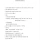 한화오션, 미국 필리조선소 연봉 수준