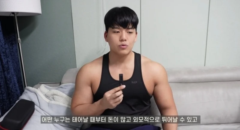 진정한 행복의 조건-2
