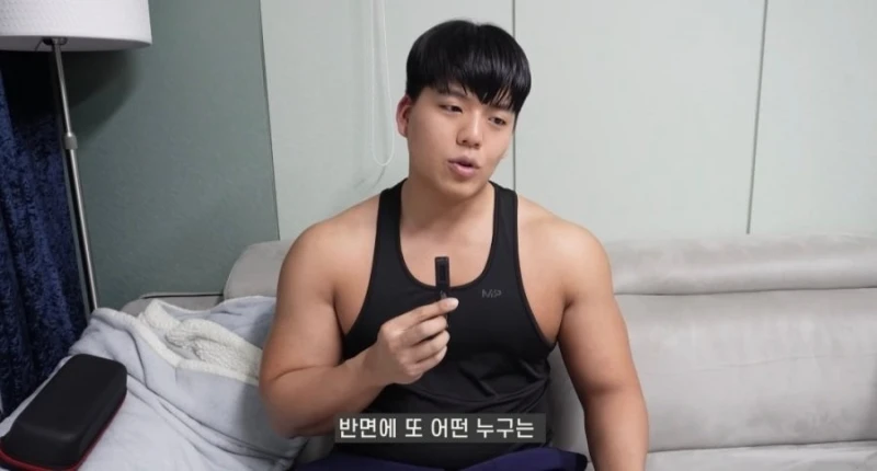 진정한 행복의 조건-3