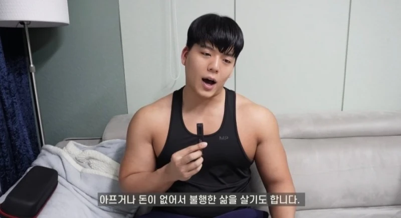 진정한 행복의 조건-4
