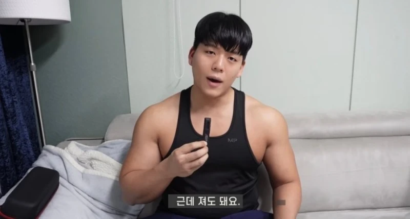 진정한 행복의 조건-15