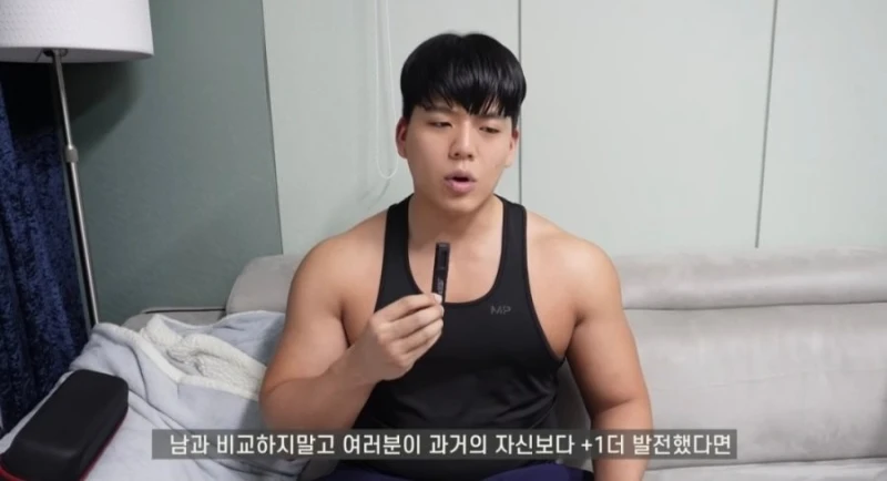 진정한 행복의 조건-17