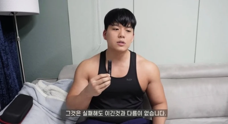 진정한 행복의 조건-18