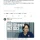 명확한 이유 없이 최근 젊은 암 환자가 급증하고 있는 한국