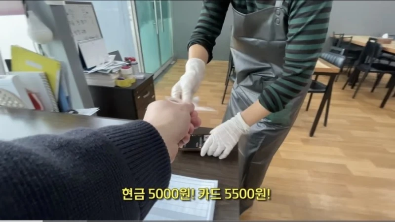 경북 구미에 있다는 5,000원 한식뷔페-5