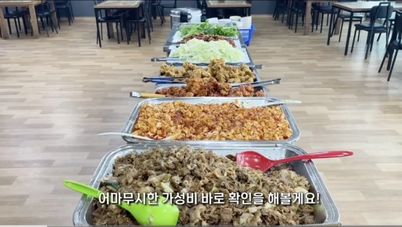 경북 구미에 있다는 5,000원 한식뷔페-6
