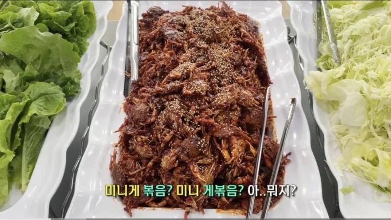 경북 구미에 있다는 5,000원 한식뷔페-12