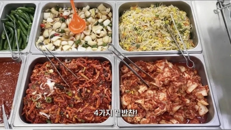 경북 구미에 있다는 5,000원 한식뷔페-14