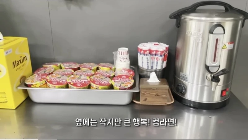 경북 구미에 있다는 5,000원 한식뷔페-17