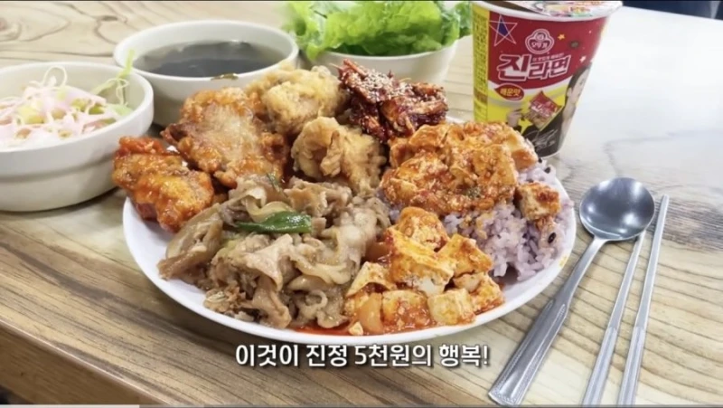 경북 구미에 있다는 5,000원 한식뷔페-23