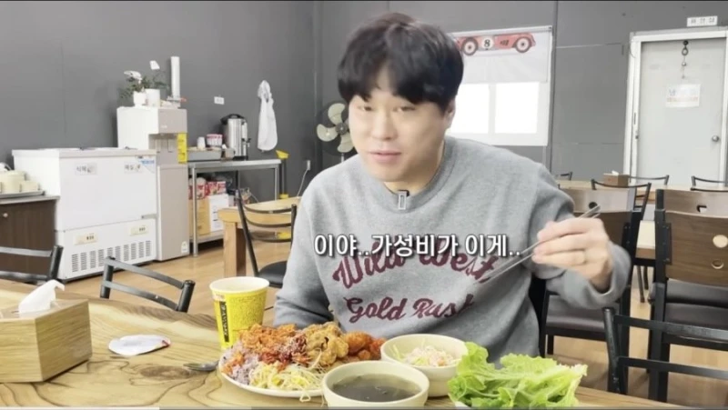 경북 구미에 있다는 5,000원 한식뷔페-24