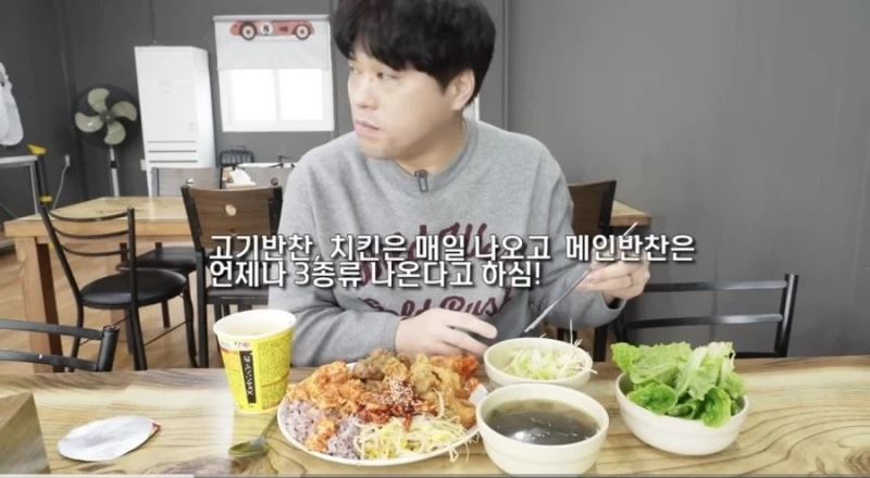 경북 구미에 있다는 5,000원 한식뷔페-25
