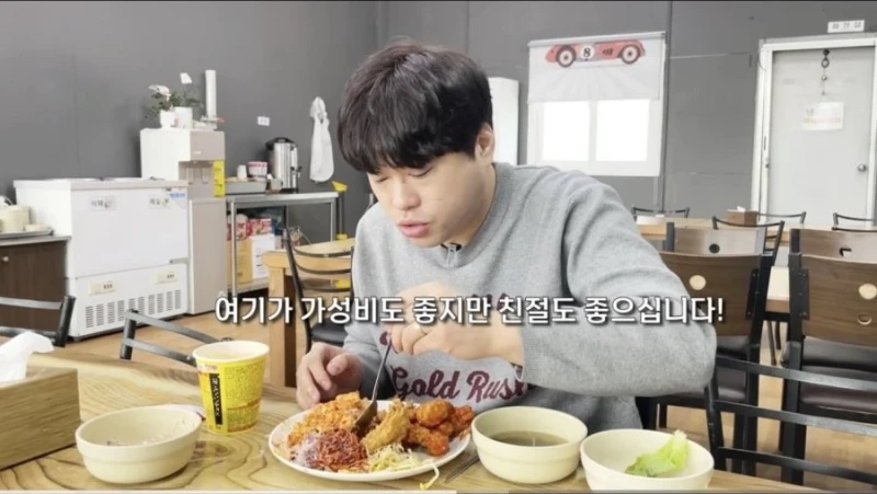 경북 구미에 있다는 5,000원 한식뷔페-26