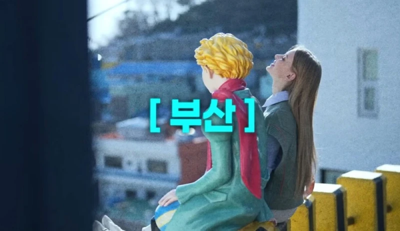 한국에서 외국인 관광객 눈에 띄게 늘어난 곳-3