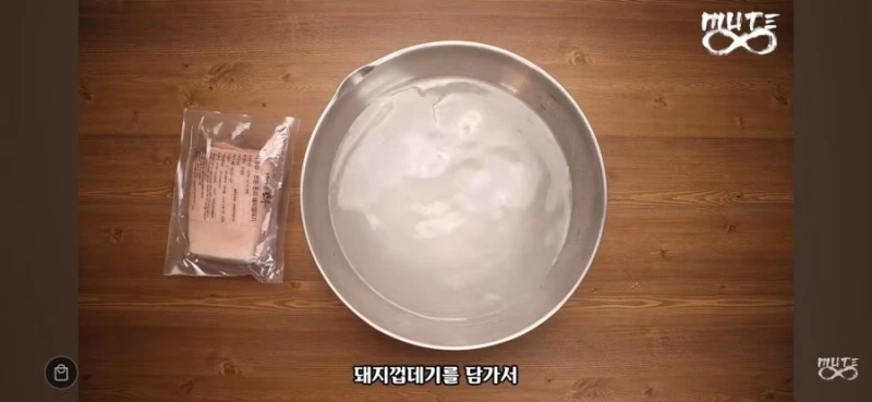두쫀쿠 직접 만드는 유튜버-4