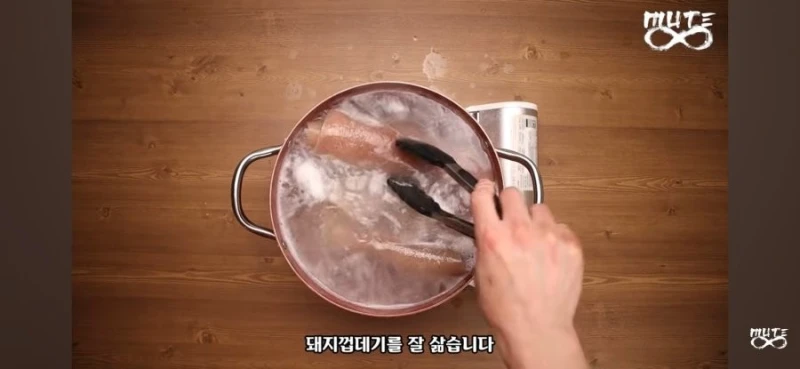 두쫀쿠 직접 만드는 유튜버-5
