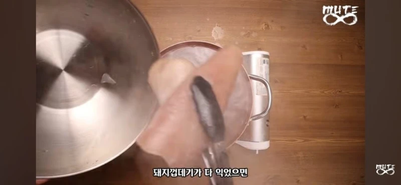 두쫀쿠 직접 만드는 유튜버-6