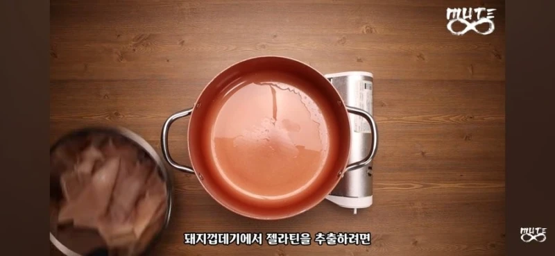 두쫀쿠 직접 만드는 유튜버-8