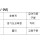 현타 온다는 1년차 고등학교 교사 월급