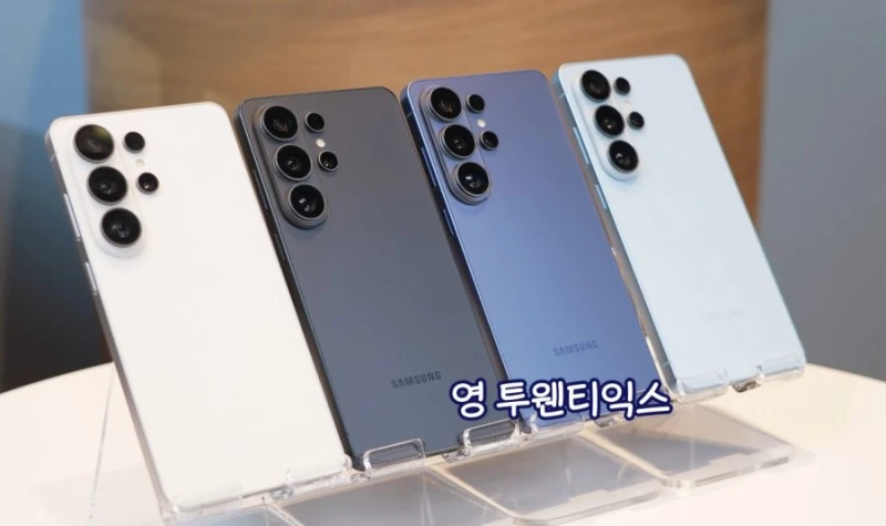 오늘 공개된 삼성 갤럭시 S26 색상별 비주얼-2