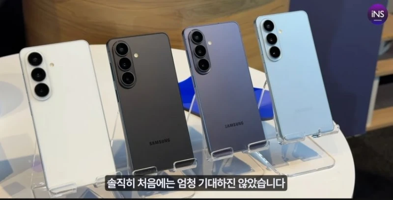 오늘 공개된 삼성 갤럭시 S26 색상별 비주얼-5