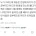 현생의 재능 = 전생에 했던 공부