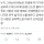 현생의 재능 = 전생에 했던 공부