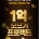 요즘 시대에 1억 큰 돈이다 vs 아니다