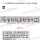 사용할 때 조심해야되는 바디 워시