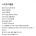 원래 기초수급자였는데 나 진짜 억울함