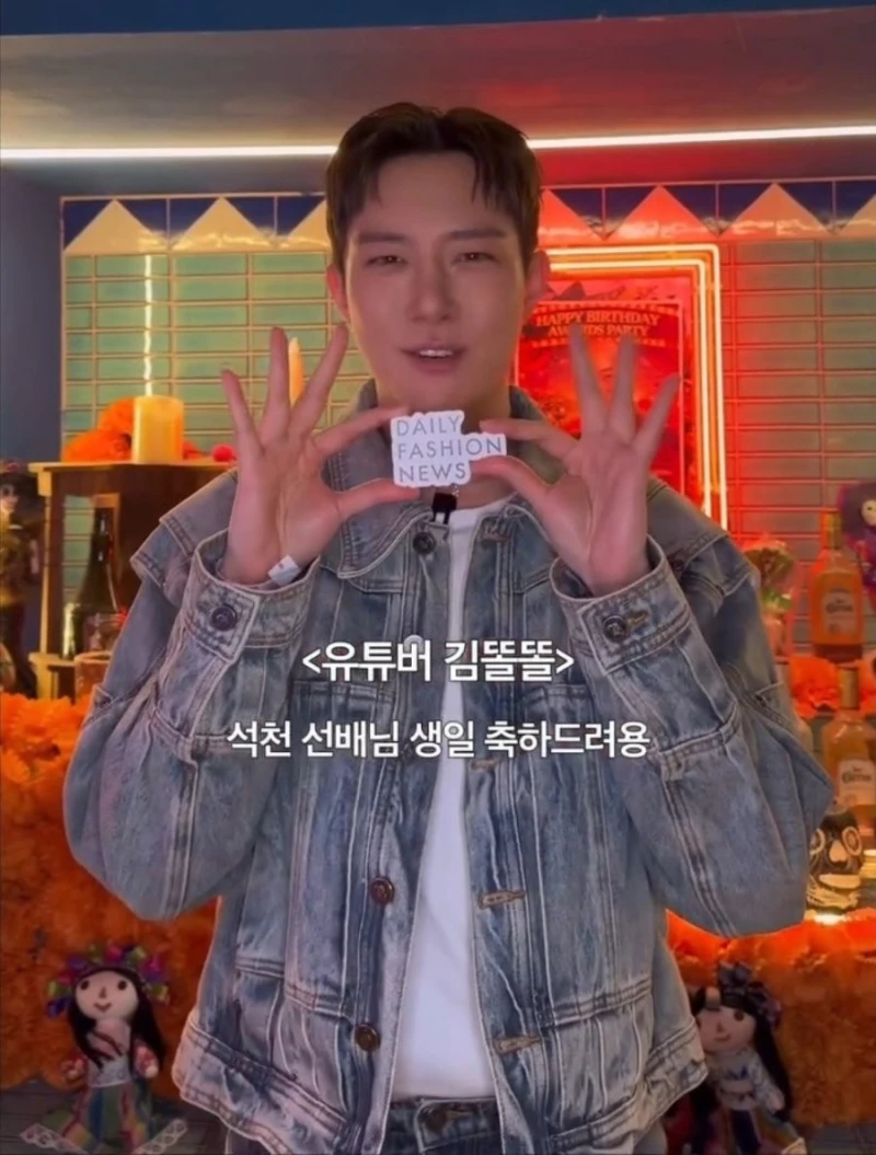 탑게이 홍석천 성님 생일파티 근황-2