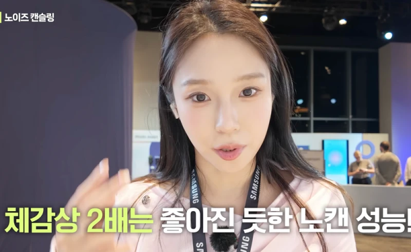 생각보다 평이 좋은 갤럭시 버즈 프로4-6
