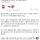 모텔 살인녀 영포티 글 인스타 반응