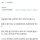 전재산의 절반을 날린 주린이