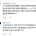 180cm 고1 아들이 똥싸고 안닦고 나와요
