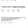 대학상권에서 술장사하지마라