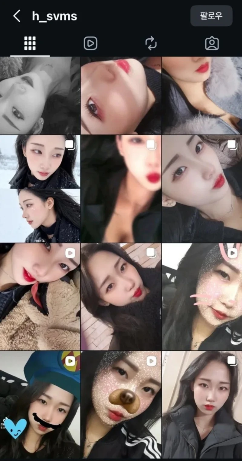 강북 모텔 연쇄살인 피의자 머그샷 공개-4