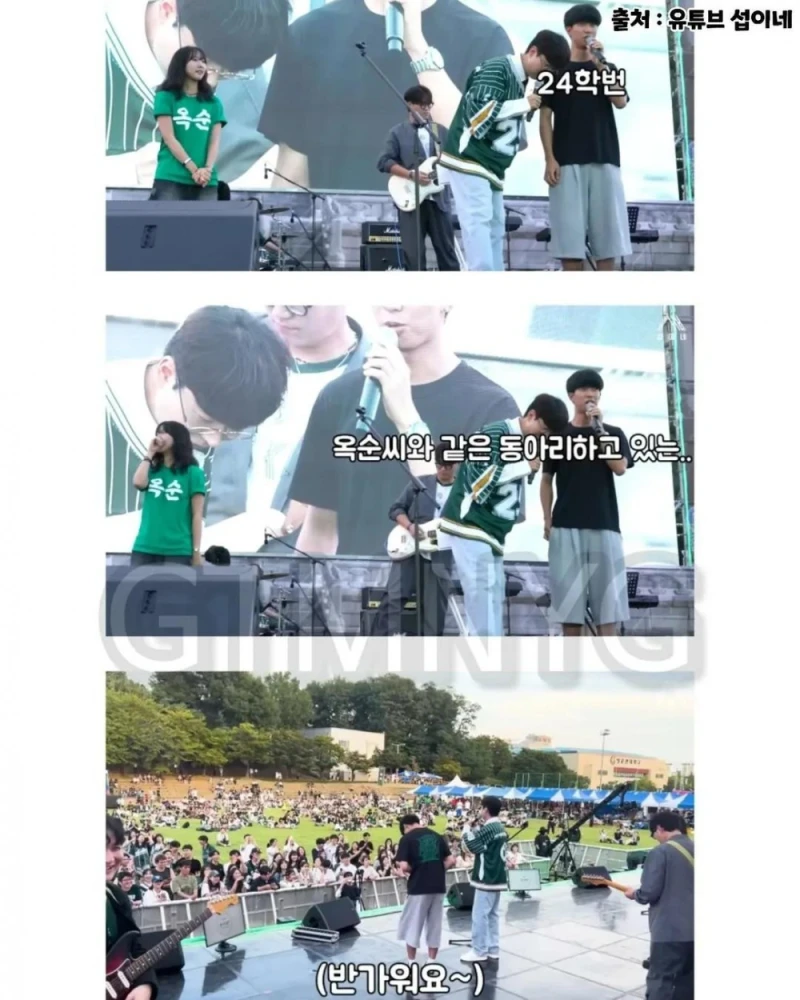 헤어진 전남친에게 한 마디 날린 여대생-9